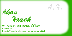akos hauck business card